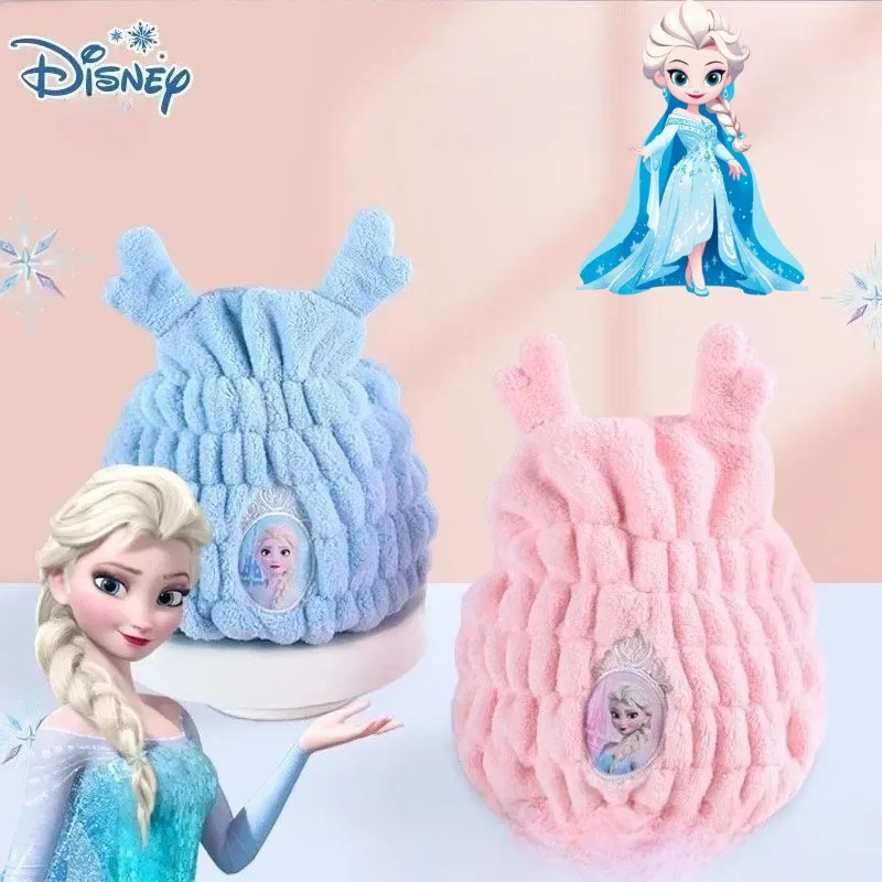 

Disney Frozen Elsa Princess Series: New Cute Creative Cartoon Pattern Fashionable Soft Skin-friendly Hair Dryer Hat for Kids
