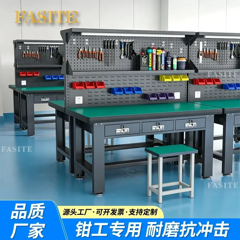 For Heavy Duty Anti Static Fitter Workbench Factory Workshop Maintenance Inspection Load Bearing Table Assembly Line