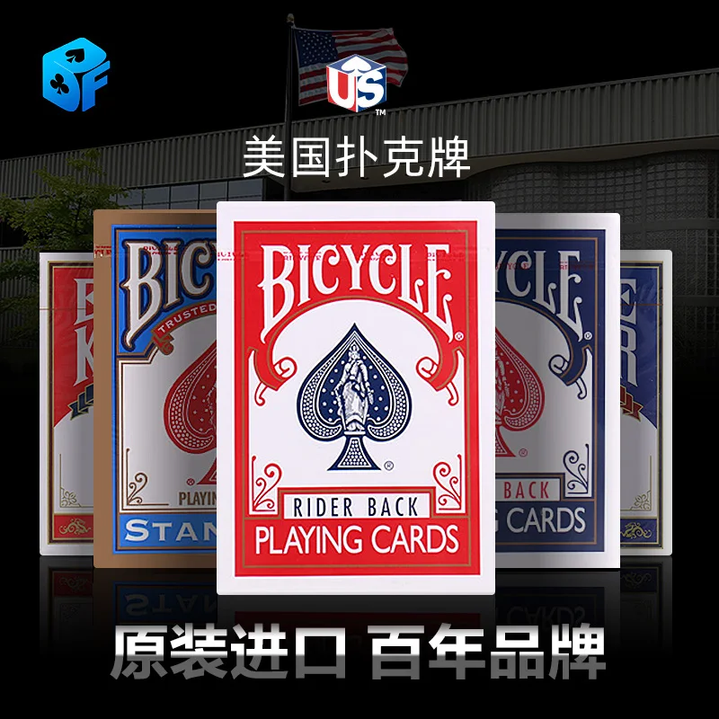 Bicycle Rider Back Black Playing Cards Standard Deck Poker Size Magic Card Games Magic Tricks Props for Magician