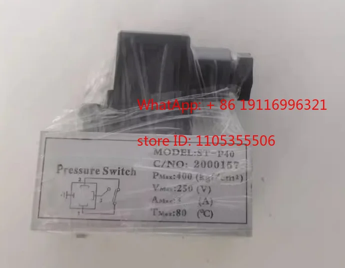 Original Pu-Nch Sli…