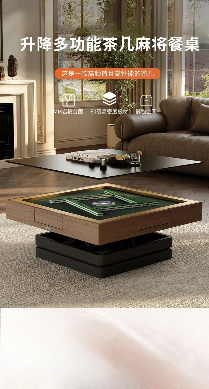 Coffee table mahjong table dining table integrated dual-purpose household small apartment liftable