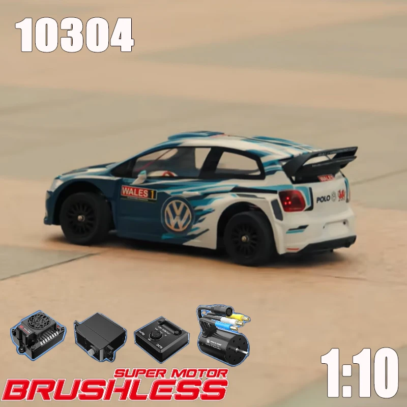 MJX Megaxin 10304 1:10 Brushless RC Car  WRC Simulation Remote Control High Speed Rally Car Off Road Vehicle Model