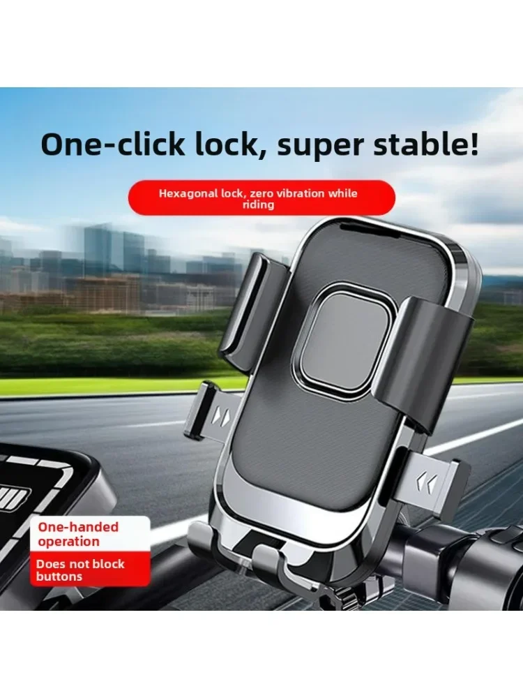 AliExpress NONE Anerte Phone Mount Holder, Phone Clamp For Scooter, Bicycle And Motorcycle, Suitable For 4.5" To 7.2" Mobile Phone