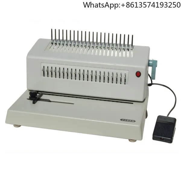 2088B Comb-type Electric Rubber Binding Machine, Electric Clip Punching Machine, 21 Holes, Fully Retractable Blade