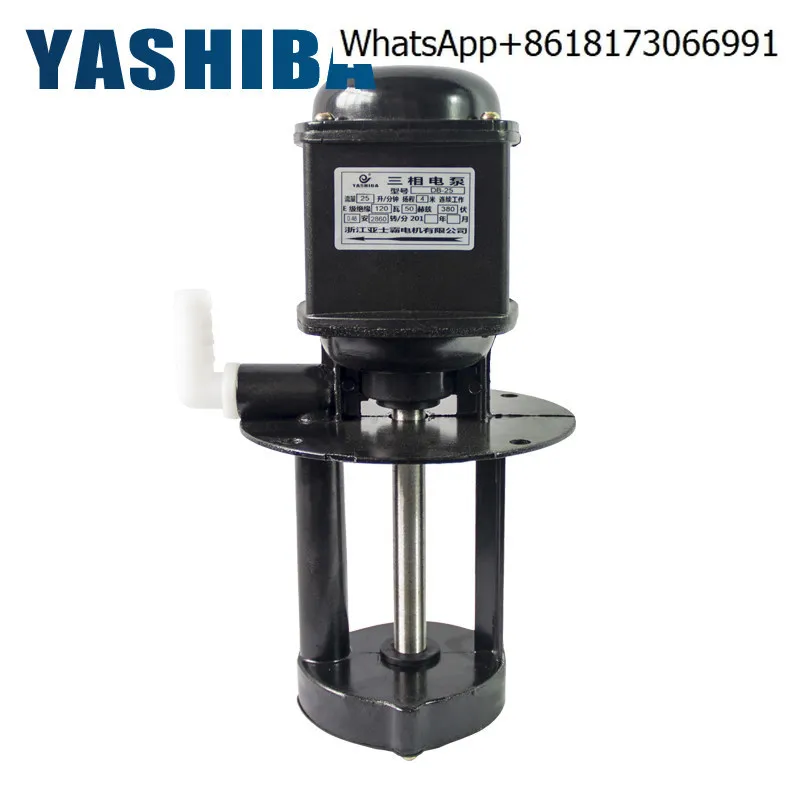 Yashiba Machine Too…