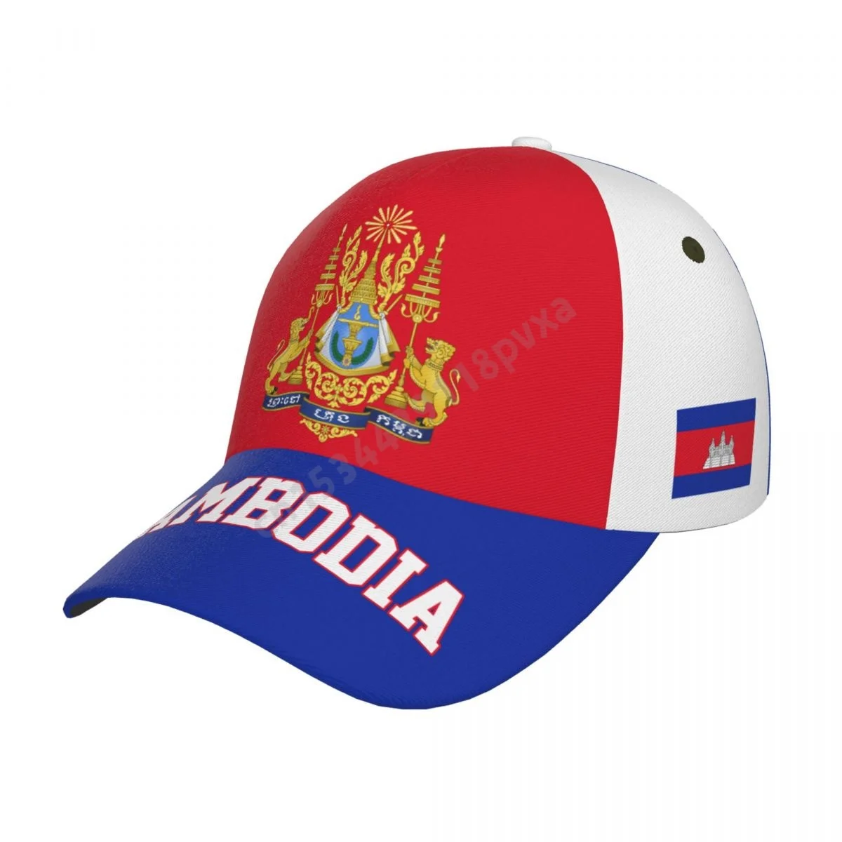 

Unisex Cambodia Flag Cambodian Adult Baseball Cap Patriotic Hat for Baseball Soccer Fans Men Women