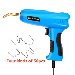 200W High Power Car Bumper Repair Machine Plastic Repair Welding Gun Welding Nail Plastic Welding Machine Repair Tool