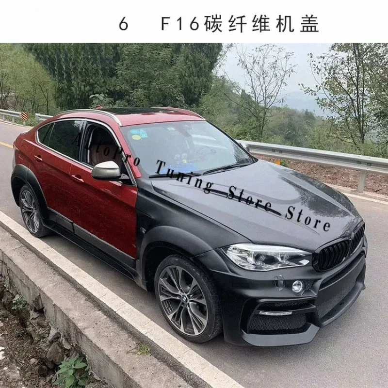 Высококачественный карбоновый капот KQX для BMW X5 F15/F16, модель Harman