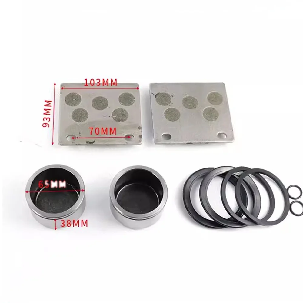 Mini Loader Parts For Mingyu Forklift Brake Caliper Repair Kit Brake Pad Oil Seal Brake Caliper Piston Sealing Ring