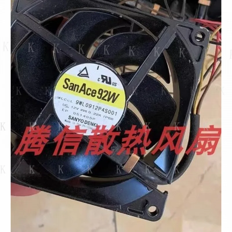 C    FOR  Sanyo 9WL0912P4S001 DC12V 0.22A 9CM Waterproof Cooling Fan