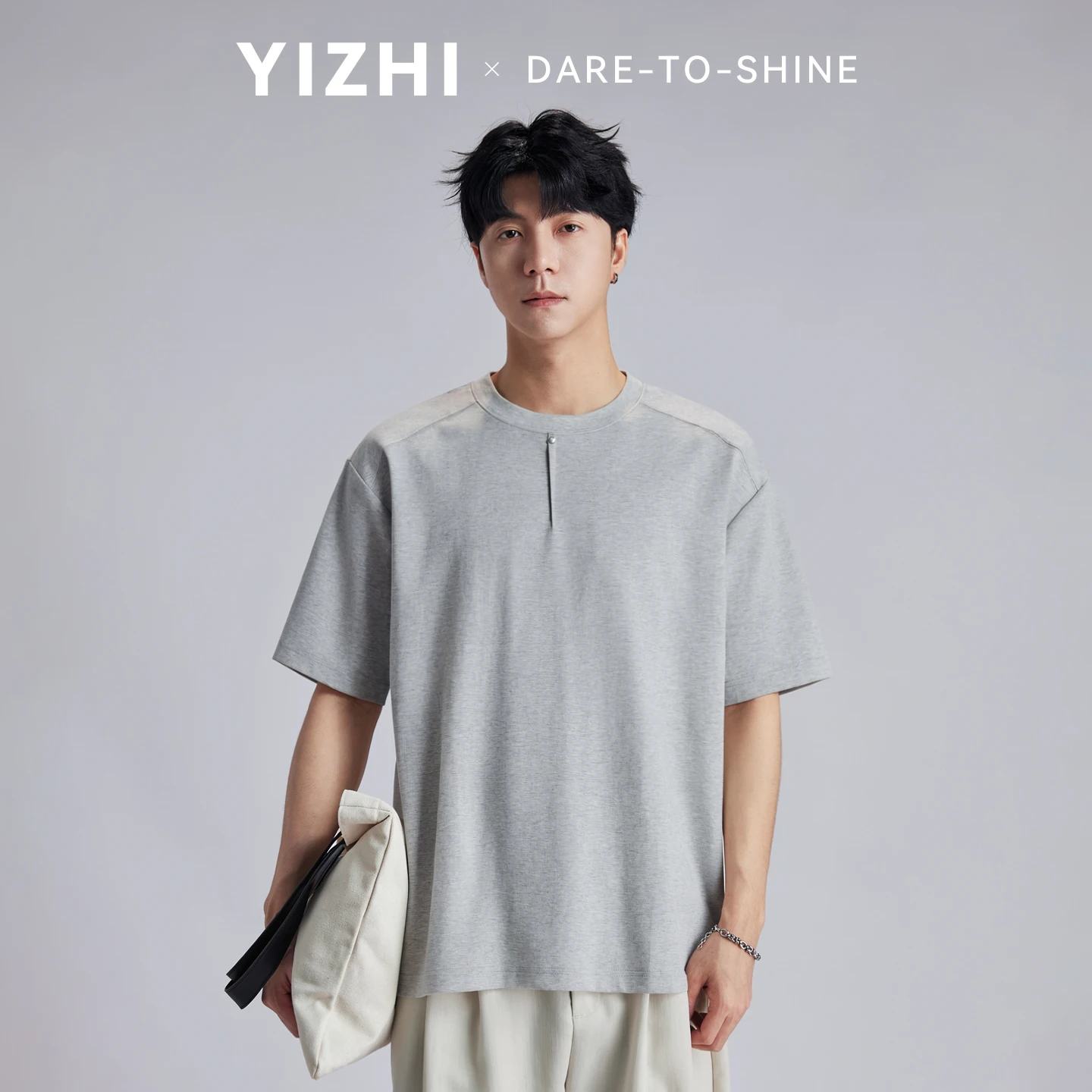 Fashion Men's Minimalist Henley Neck T-shirt 2026 Summer Loose Raglan Sleeve Solid Color Soft Casual Commuter Short Sleeve Tops