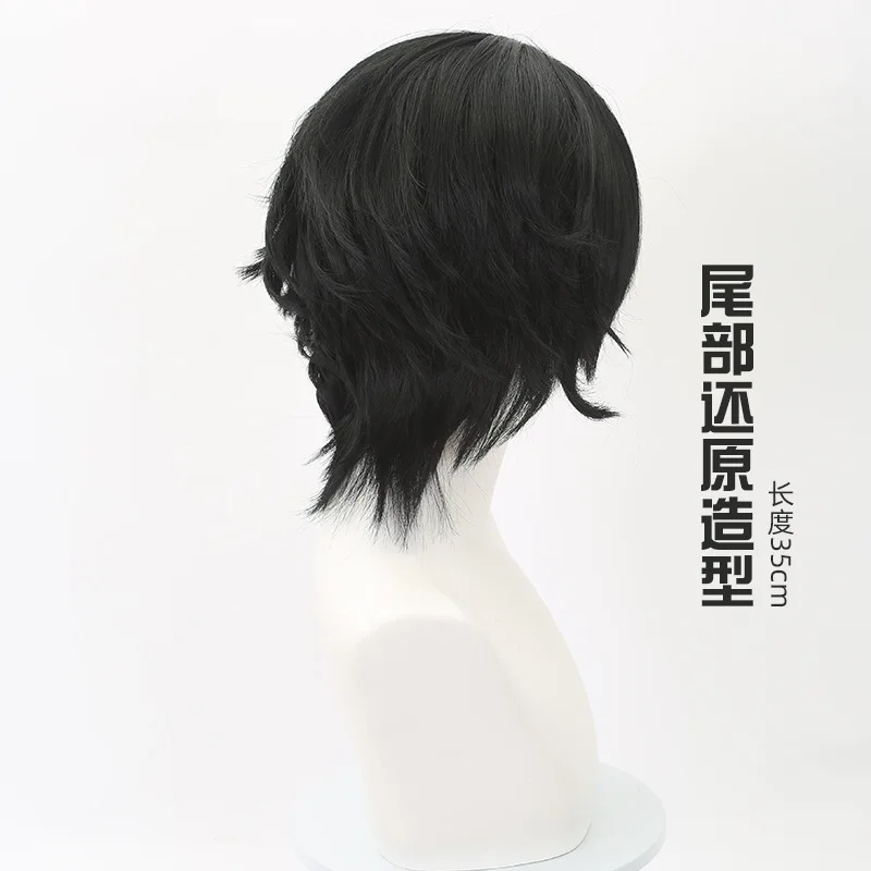 كامل الوقت هنتر فريق زعيم كورورو لوسيفر شعر مستعار تأثيري فانتوم فرقة الجانب الأسود أجزأ الشعر المجعد