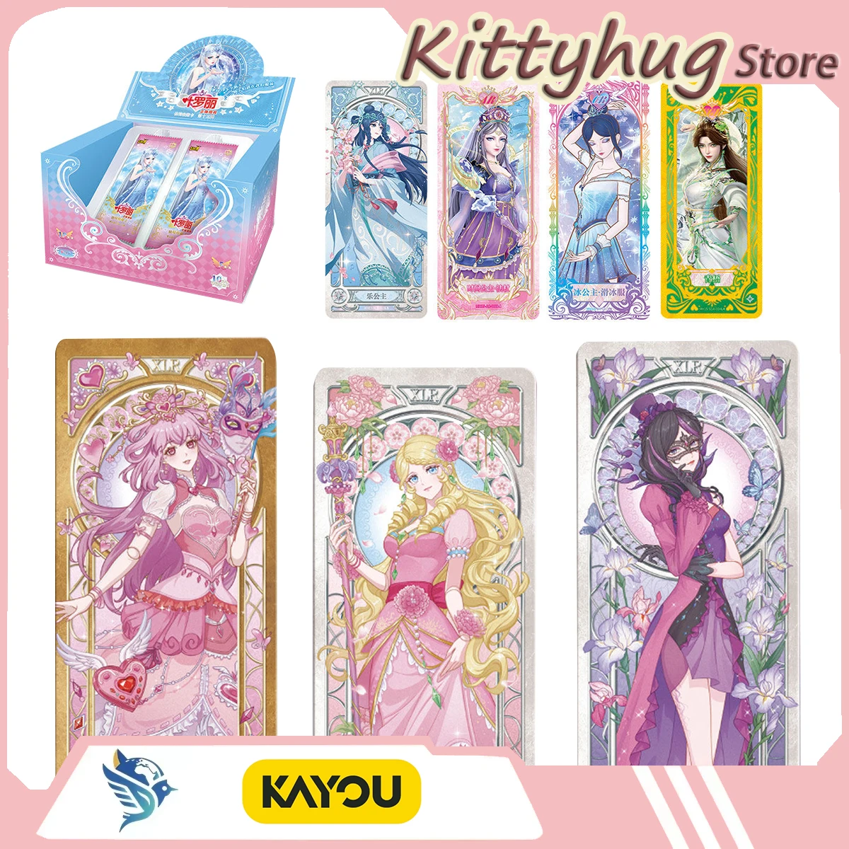 kayou純正-イエロリ-コレクタブルカード-ドリームバッグ-パート15-エルフドリーム-キュートプリンセスカード-アニメギフト-おもちゃ