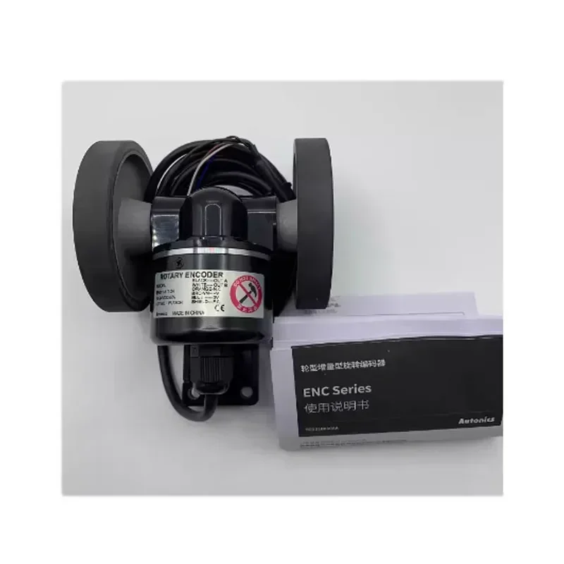 Autonics Meter Whee… - image