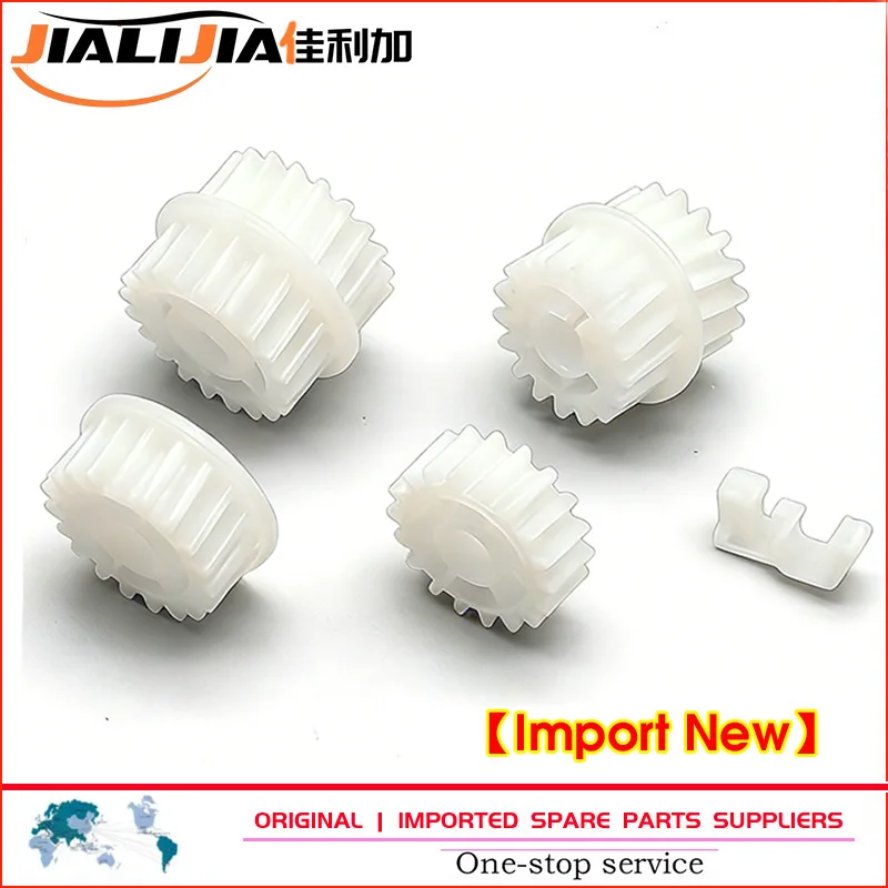 10SET for HP LaserJet P3015 Fuser Drive Gear RU5-0956-000 RU6-0965-000 RU5-0958-000 RU5-0959-000 RC2-0657-000 RC2-7812