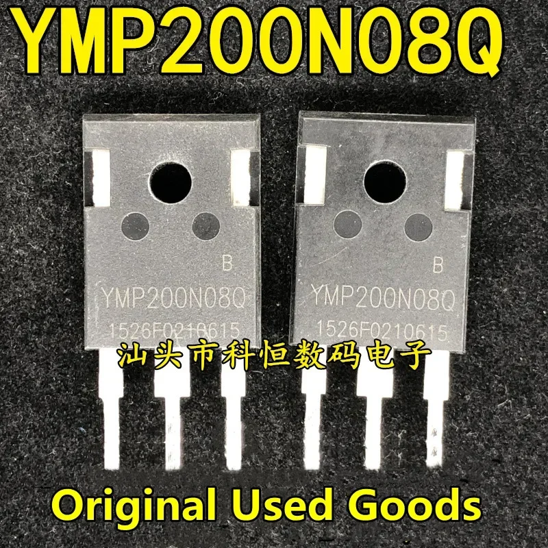 10pcs/lot YMP200N08Q 200A 80V TO-247 200N08 MOSFET