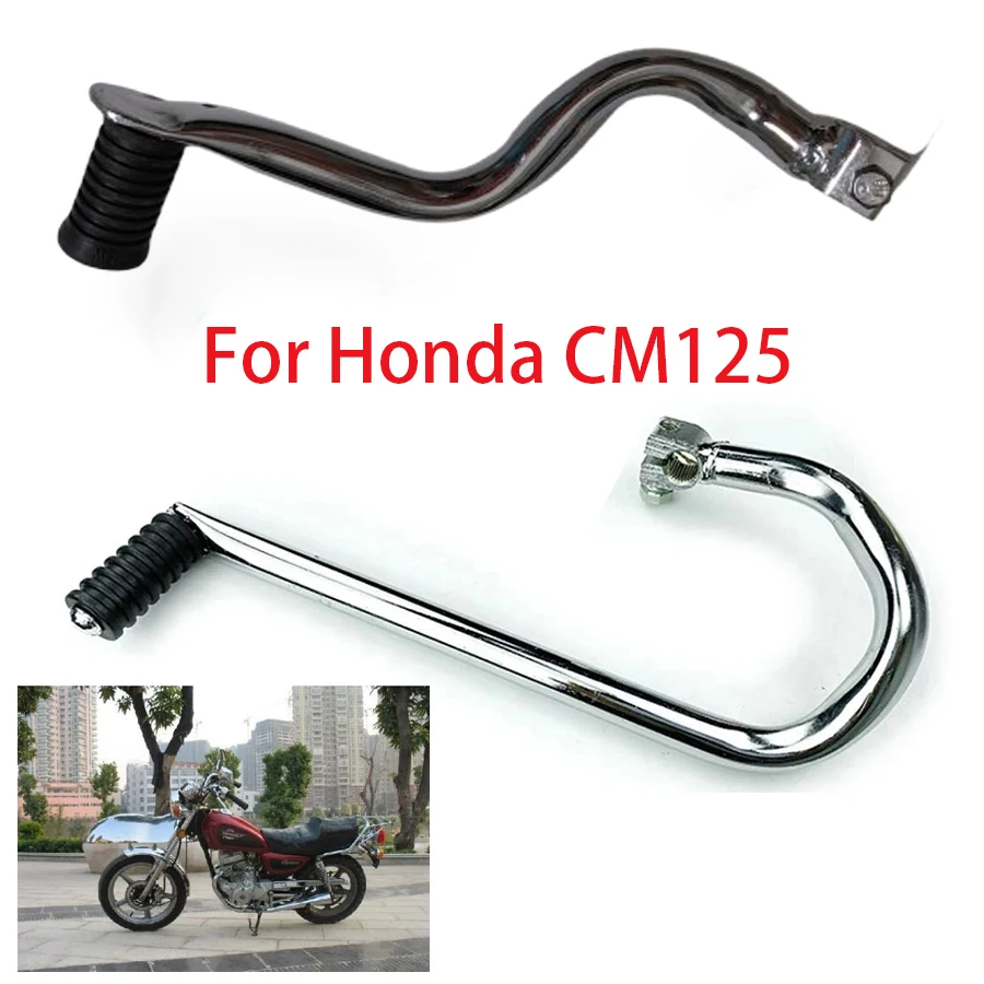 

E0405 Motorcycle Gear Shift Shaft Lever For Honda CM125 Foot Pedal Start Lever Motocross Accessories Drop Shipping