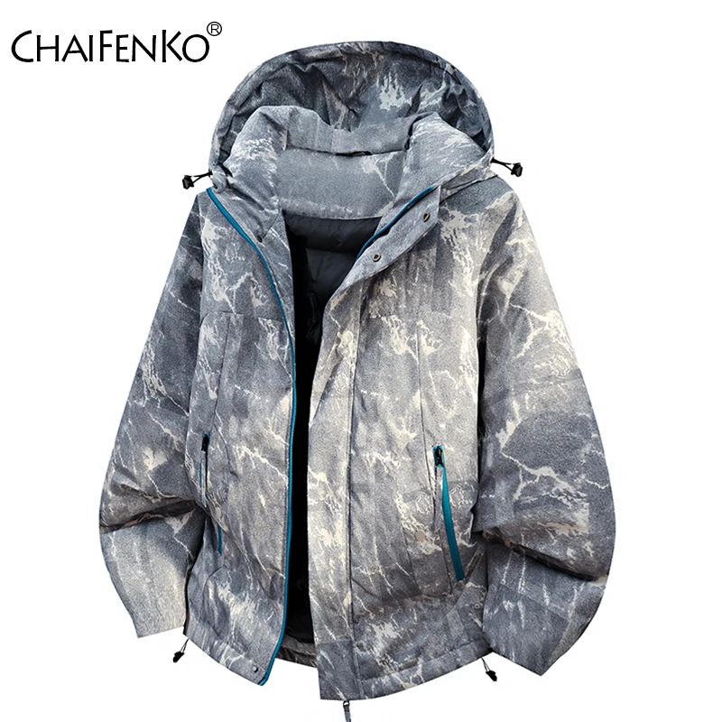 

Men Outdoors Casual Camouflage Men Coat Winter Loose Thicken Windproof Parka New Fashion Hooded Keep Warm Comfortable Jacket Men