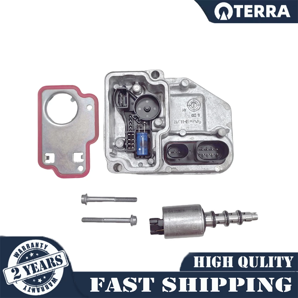 

Задний дифференциал 4-контроллер движения и комплект клапана регулирования давления для VW Tiguan 2008-2018 0BR907554C MJ100451E