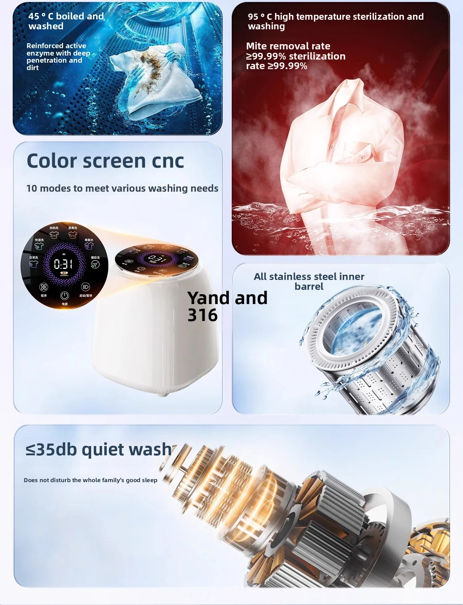 Yjq 洗濯機下着ミニ靴下下着特殊自動小型超音波洗浄