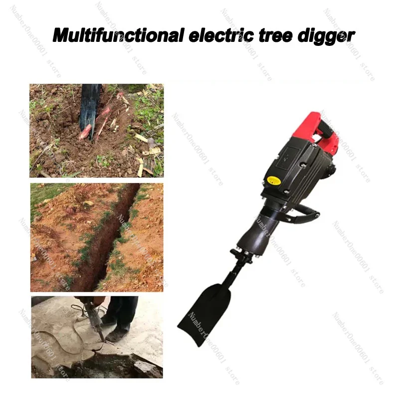 Electric Tree Digger Tree Excavation Excavator Electric Shovel Tree Spade Digging Machine Shovel Ball Root Transplant Machine