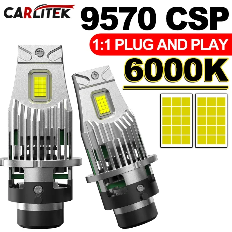 

D4S D2S Светодиодные лампы для фар 1:1 Plug&Play D2R D4R 9570 CSP Чипы Мини-HID Ксеноновые автомобильные лампы Комплекты обновления Дальний ближний свет 6000K 12V