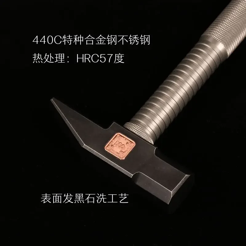 Duck billed hammer, fitter's  flat head aluminum copper die forging  pointed small