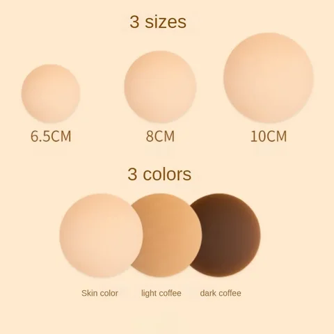 macroupta Go Braless бесшовный силиконовый бюстгальтер