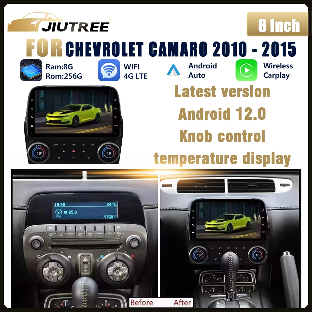 8 inch Car radio For Chevrolet Camaro 2010-2015 Android12 Multimedia Player GPS Navigation Auto Stereo