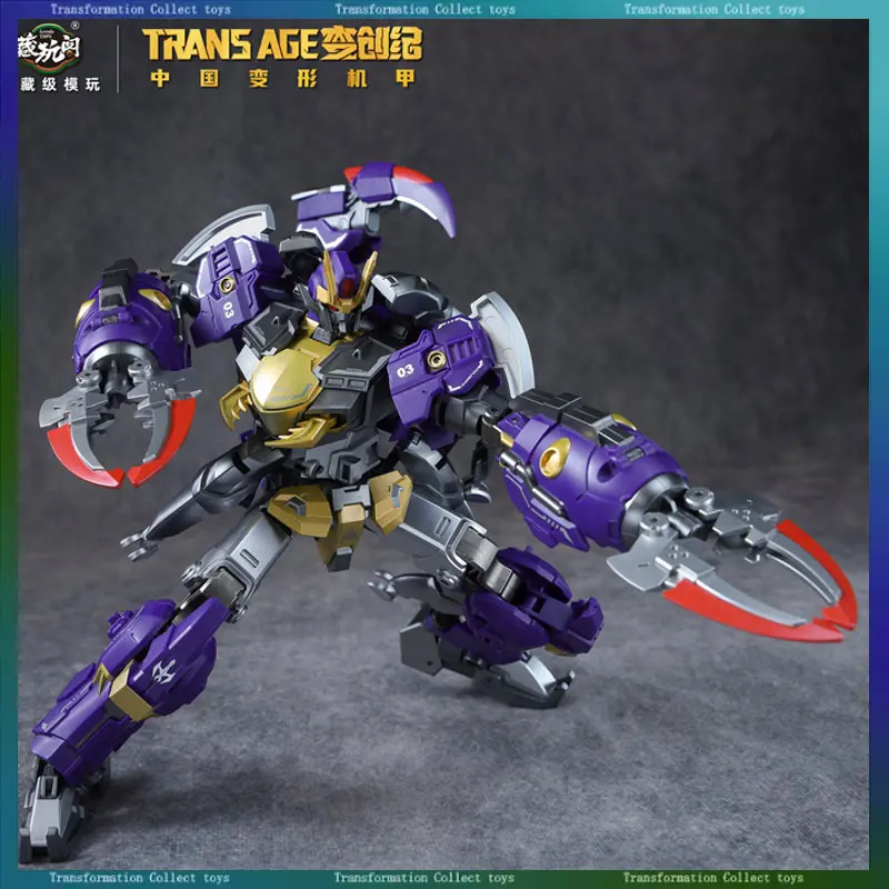 New CANG TOYS TRANS AGE BERGION ZHANREN Hero - Level Mech SWOROION  Action Figure Model Collectible Toy Gift
