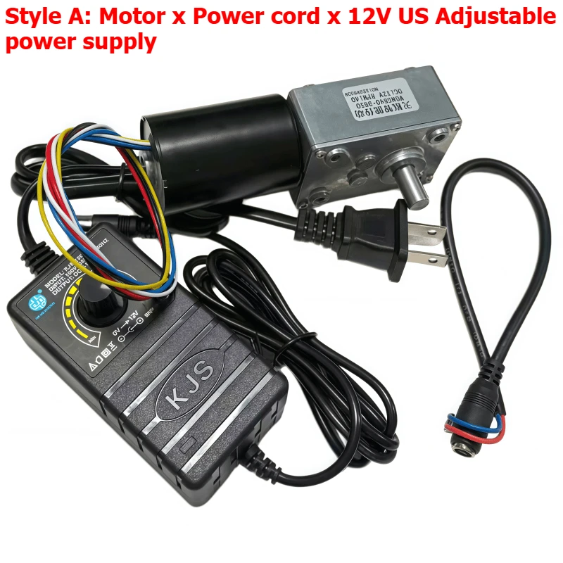 5840-3650 Brushless Worm Gear DC Speed Reducer Motor with Self-locking Brake Belt and Adjustable Power Supply, Power Cord