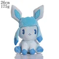 yw Glaceon 20cm