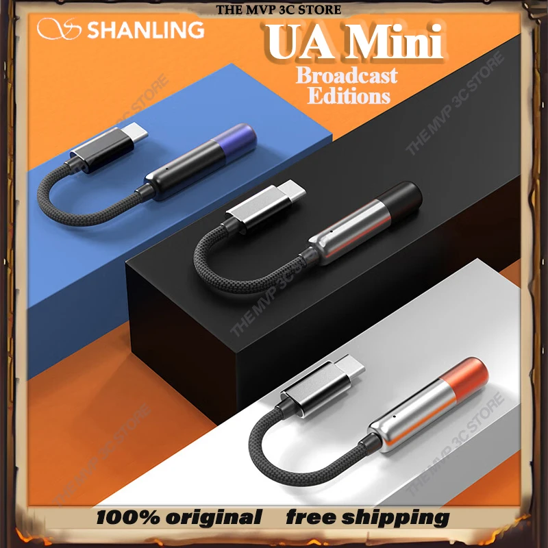 Shanling Ua Mini Br… - image