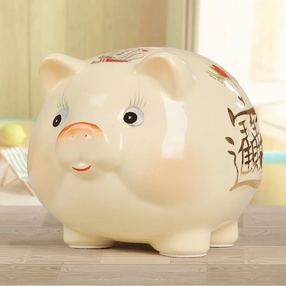 Cute Animal Piggy Money Bank Good Luck Multi-purpose Pig Coins Saving Box Durable Ceramic Golden Beans Container Desktop