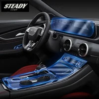 Película protectora para tablero de Piano Interior de coche, pintura autoadhesiva transparente de TPU, antiarañazos, PPF, para Forthing T5 EVO 2021-2022 2023