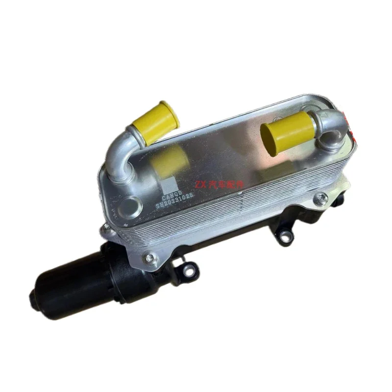 

Great Wall Haval Third Generation H6 Red Rabbit Big Dog First Love Gearbox Radiator Cooler New Fan Oil Cooler Filter Module