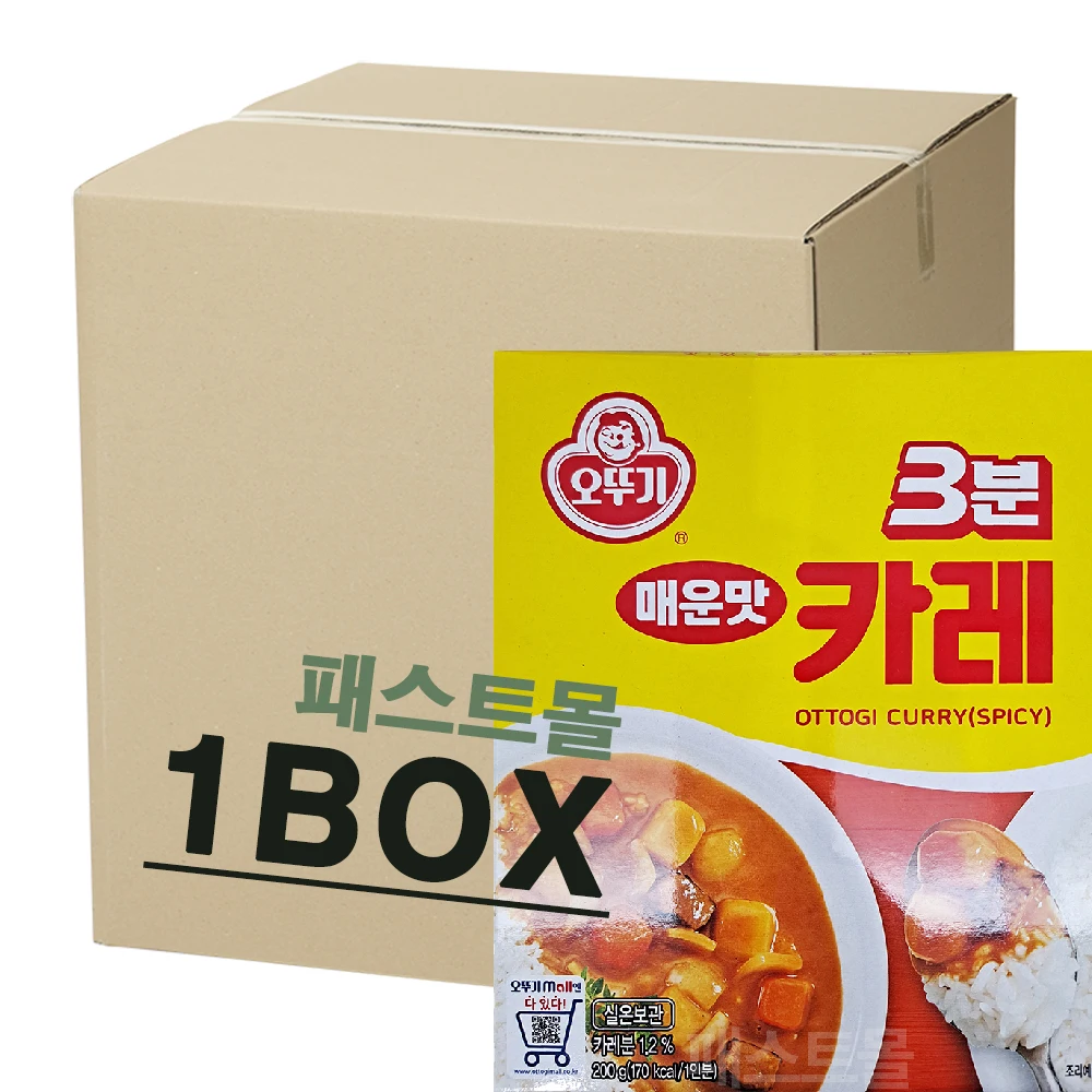 Ottogi-Kare picante de 3 minutos, 200g, 24 piezas