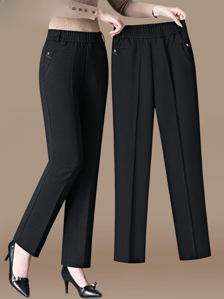 

Повседневные брюки прямого кроя с высокой талией для женщин среднего возраста, весна-осень, новые, стройнящие, длинные, модные