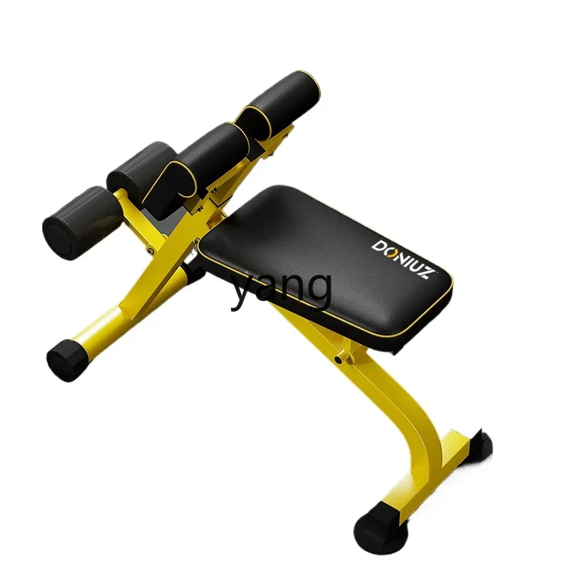 Lmm Multifunctional Roman Chair Home Fitness Equipment Crunches Abs Folding Dumbbells