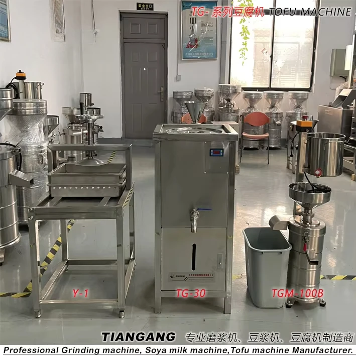 Y-1Manual Tofu Press /Tofu Pressing Machine