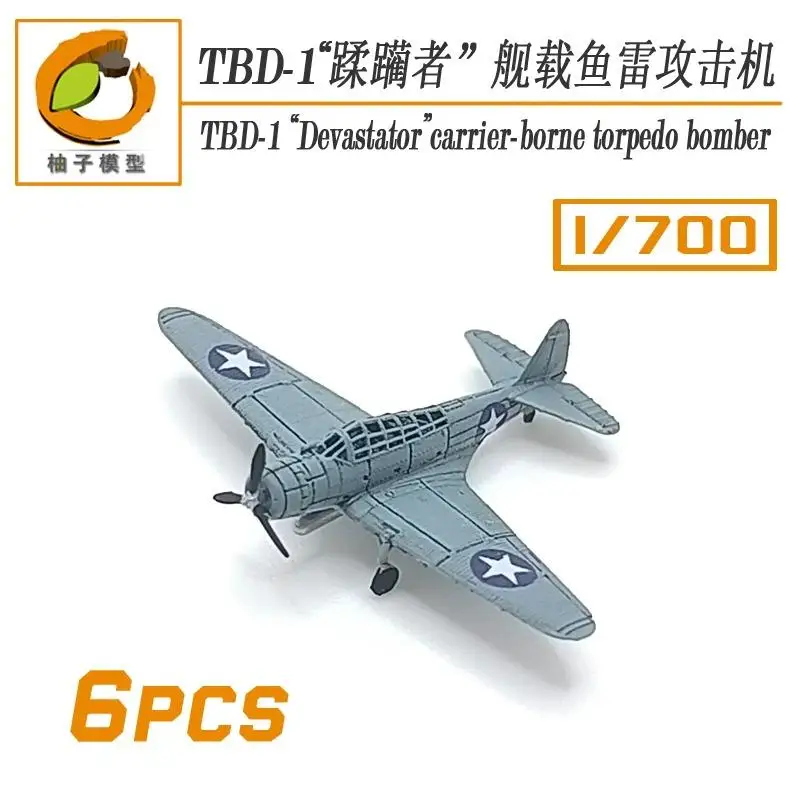 YZM Model YZ-015C 1/700 TBD-1 Devastator carrier-borne torpedo bomber