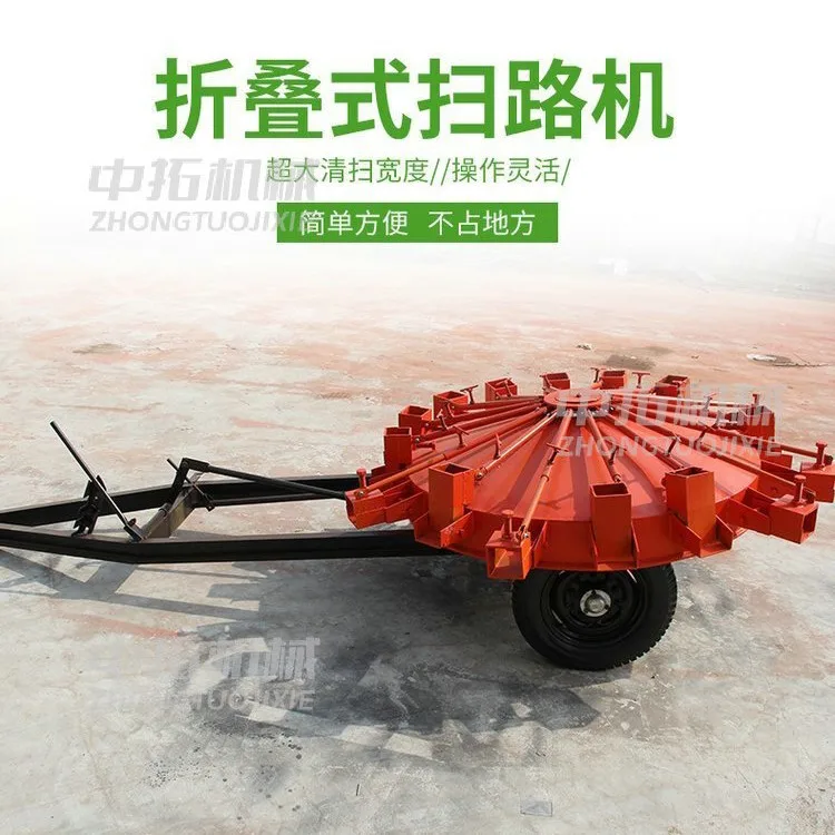 مكنسة العجلات الساخنة تربية المزرعة مكنسة الشارع مكنسة الطريق القابلة للطي مكنسة الصرف الصحي