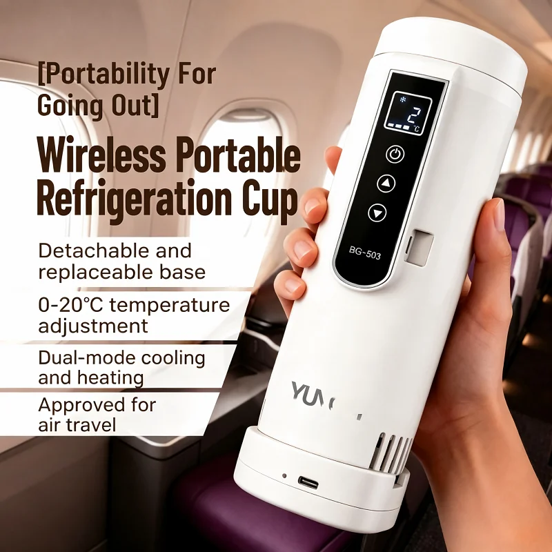 Portable Insulin Refrigerated Bottle 0-20 Temp Control Built-in Lithium Battery 6-9H Working Time Insulin Cooler Travel Cooling