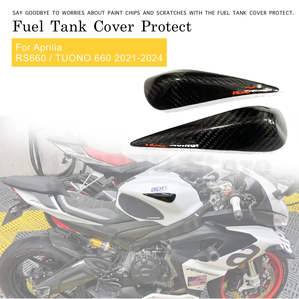 Fuel Tank Corner Trim Cover with Carbon Fiber For Aprilia RS660 TUONO 660 2021-2024 Motos accessories Fuel Tank Cover  Protecter