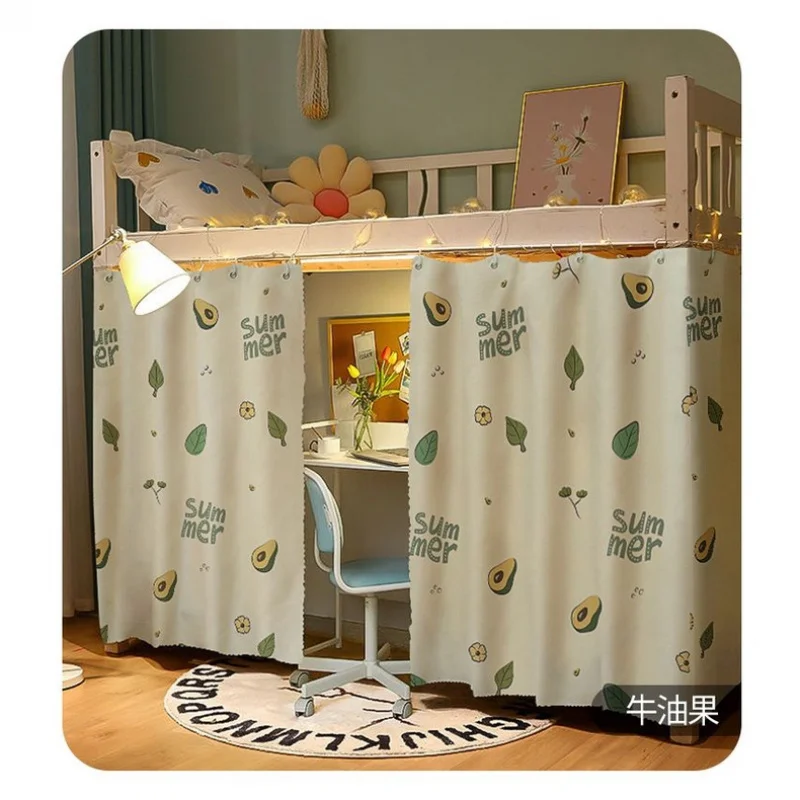 [ستارة سرير عنبر] ستارة غرفة النوم ستارة مكتب عنبر سكن الطالب ستارة الأرضية العلوية والسفلية للنساء Cu