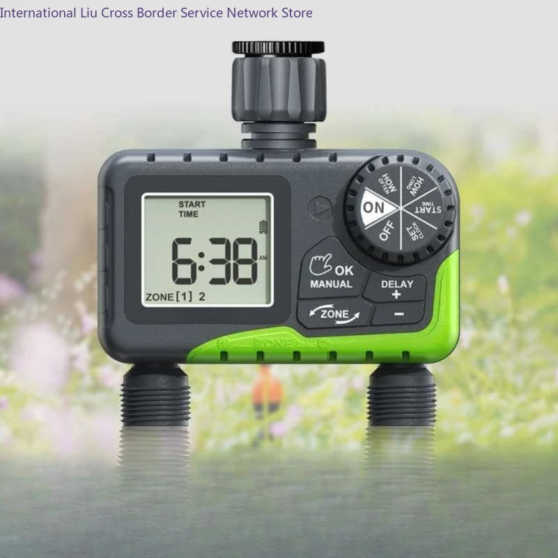 Automatic irrigation controller, automatic watering, flower watering, intelligent timing, dual-way control