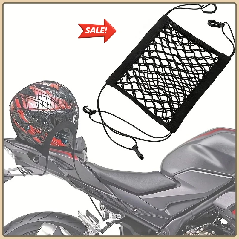 

Модернизированная грузовая сетка для хранения мотоциклетного шлема, высокоэластичная двухслойная банджи-сетка с крючками и автомобильным держателем ремня безопасности