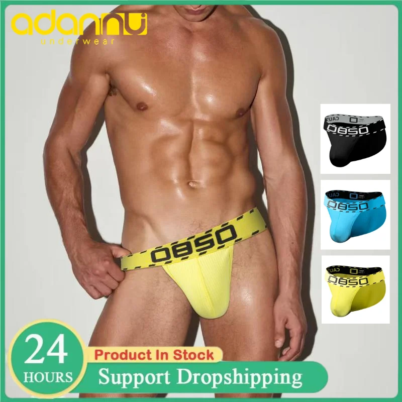 Underwear Men Soft Ribbed Cotton Men's Thong High Cut Panties Elastic Warning Strip Waistband Double Layer Crotch Lingerie