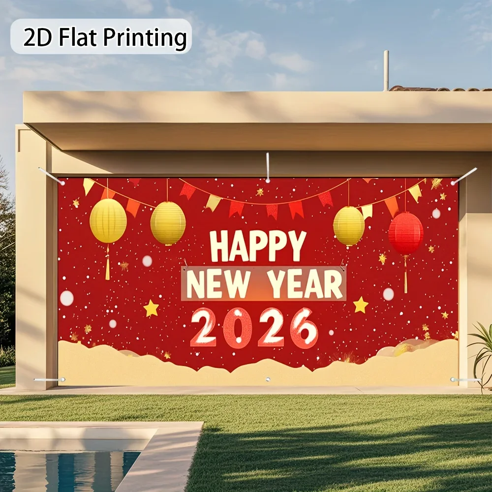 خطة ثنائية الأبعاد، 1 لافتة تزيين باب المرآب للعام الجديد السعيد 2026 - تصميم قوس بالون أحمر وذهبي مع نص "سنة جديدة سعيدة"