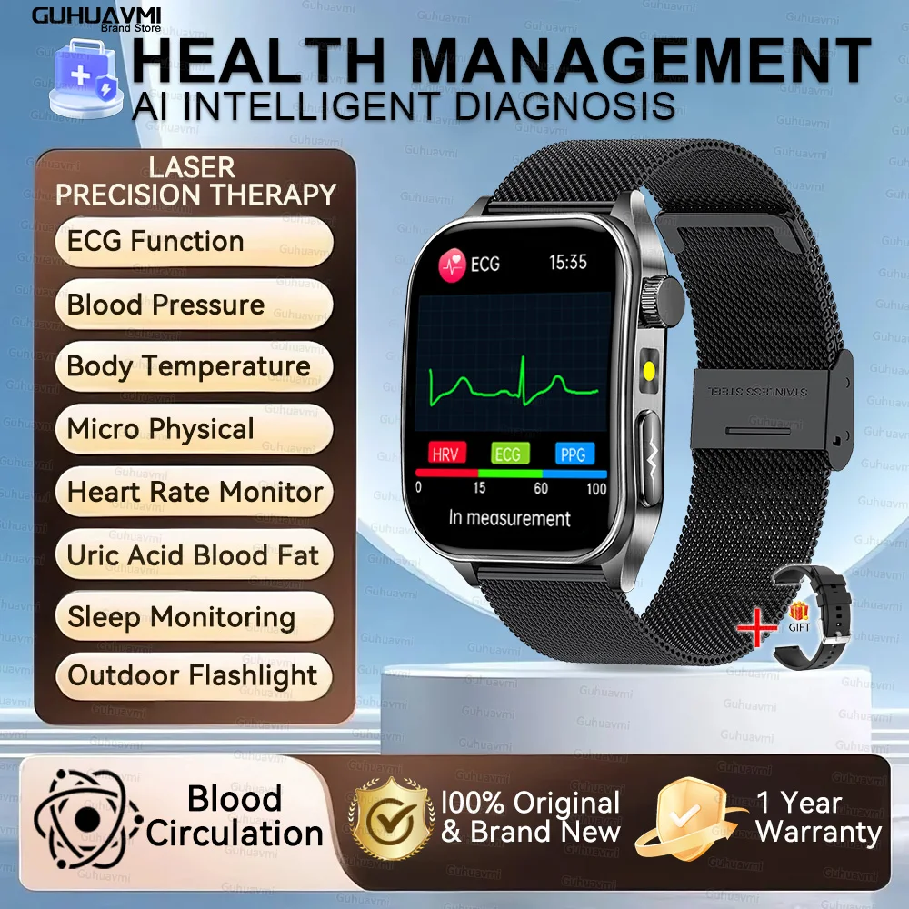 2026 Nieuwe Gezondheid Smart Horloge Laser Therapie Verminderen Drie Hoogtepunten Bloed Zuurstof Druk Urinezuur Bloed Lipide ECG Smartwatch Voor Man